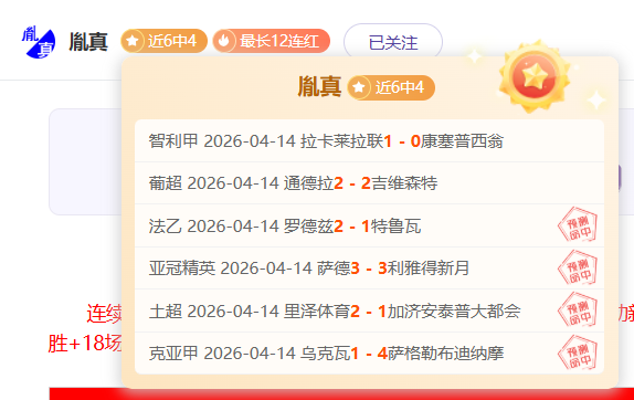 中超赛季赛,程公布在即,九游会中心,九游会中心官网,九游会中心娱乐,九游会中心真人,九游会中心登录,九游会中心备用