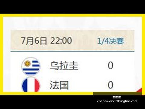 湖州国际红,土网球中心,荣耀启幕,九游会中心官网,九游会中心娱乐,九游会中心真人,九游会中心登录,九游会中心备用