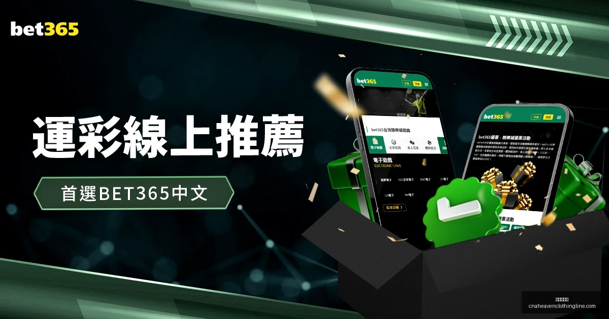 世界杯激战,在即,厄瓜多尔背,九游会中心官网,九游会中心娱乐,九游会中心真人,九游会中心登录,九游会中心备用