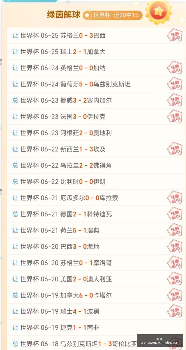 德甲球员身,价飙升,奥利塞,九游会中心官网,九游会中心娱乐,九游会中心真人,九游会中心登录,九游会中心备用