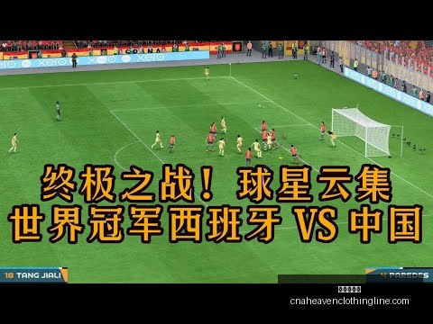 于德豪精准,传球,阿不都沙拉,九游会中心官网,九游会中心娱乐,九游会中心真人,九游会中心登录,九游会中心备用