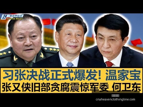宁夏全力打,造高端马术,场馆,九游会中心官网,九游会中心娱乐,九游会中心真人,九游会中心登录,九游会中心备用