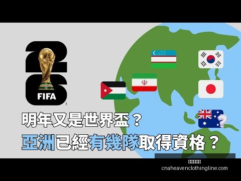 曹永竞呼吁,新赛季策略,革新,九游会中心官网,九游会中心娱乐,九游会中心真人,九游会中心登录,九游会中心备用