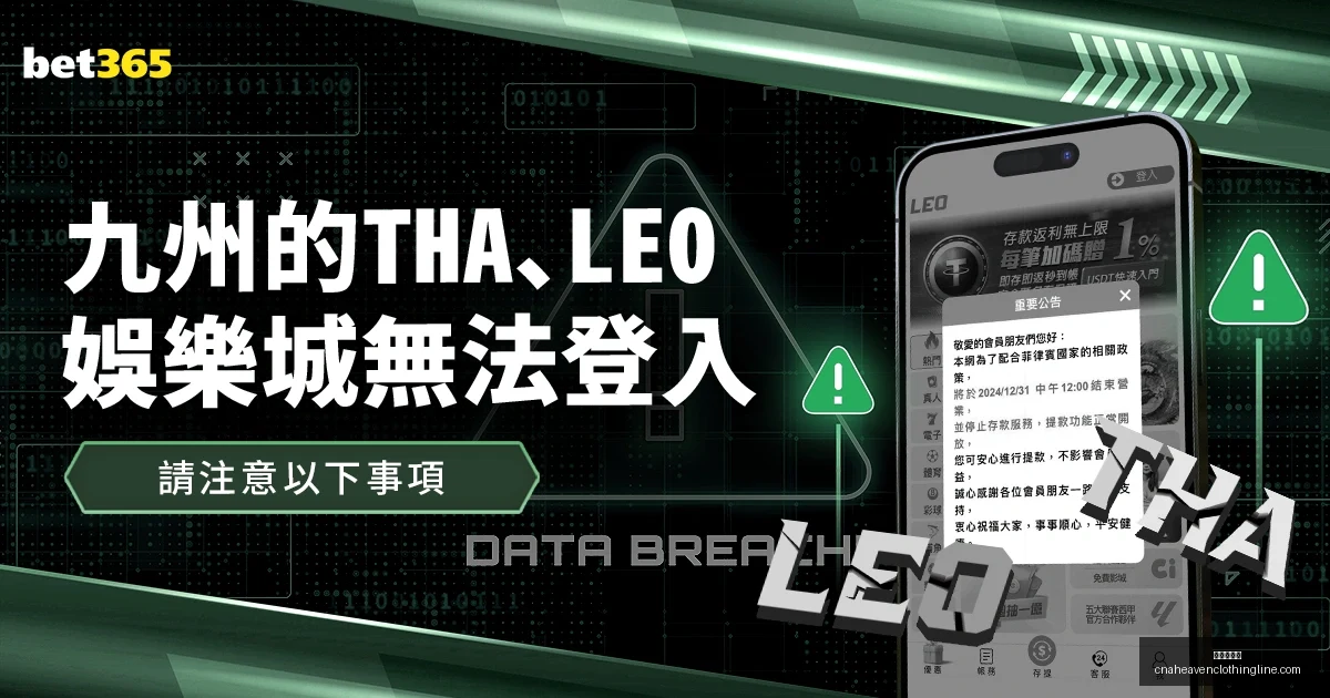 世界杯狂潮,来袭,独家私推,九游会中心官网,九游会中心娱乐,九游会中心真人,九游会中心登录,九游会中心备用