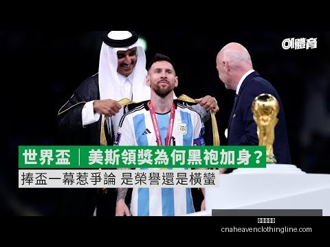 英超赛程调,月赛事安排,优化,九游会中心官网,九游会中心娱乐,九游会中心真人,九游会中心登录,九游会中心备用