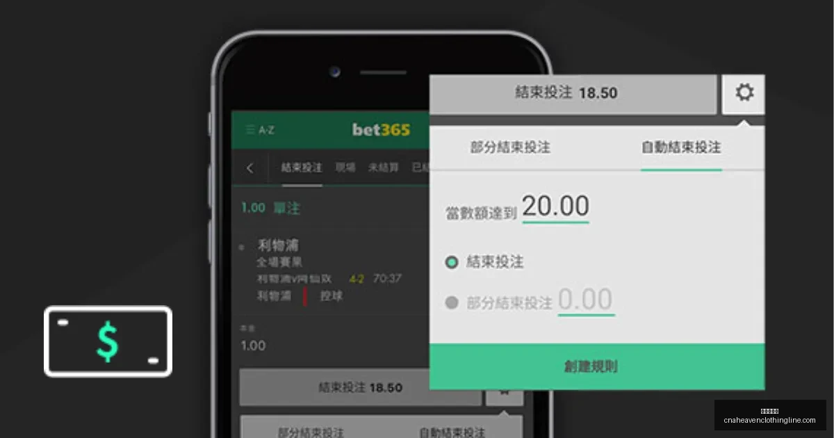 凯尔特人掀,高潮,领先优势增,九游会中心官网,九游会中心娱乐,九游会中心真人,九游会中心登录,九游会中心备用