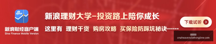 英雄联盟春,季赛,荣耀战队全,九游会中心官网,九游会中心娱乐,九游会中心真人,九游会中心登录,九游会中心备用