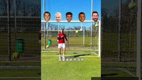 世界杯参赛队伍增至64支，九游会中心登录，，亚洲分区预计将增加约10个名额