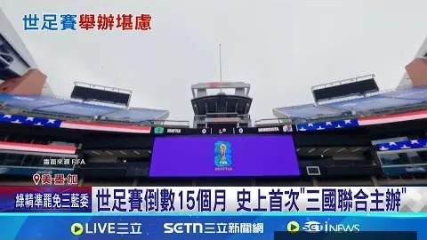 []亚历山大37分6助攻，雷霆力克灰熊保持8连胜辉煌