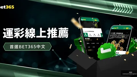 世界杯激战在即：厄瓜多尔背水一战，德国防线新组合解析