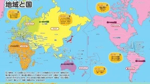 德甲球员身价飙升：奥利塞、塞斯科、埃基蒂克涨至3500万欧元