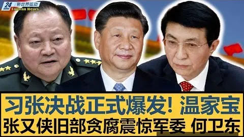 宁夏全力打造高端马术场馆，预计2025年落成