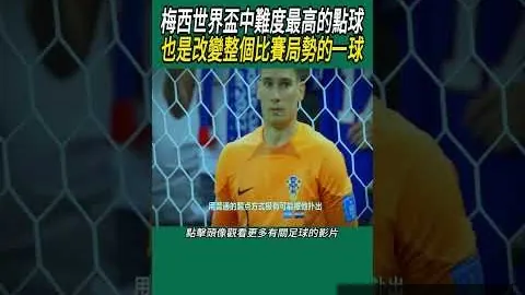 九游会中心，九游会中心娱乐， 094053 0
