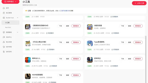 男子欠债375万不幸离世，遗孀子女放弃遗产拒还债，法院判决揭晓